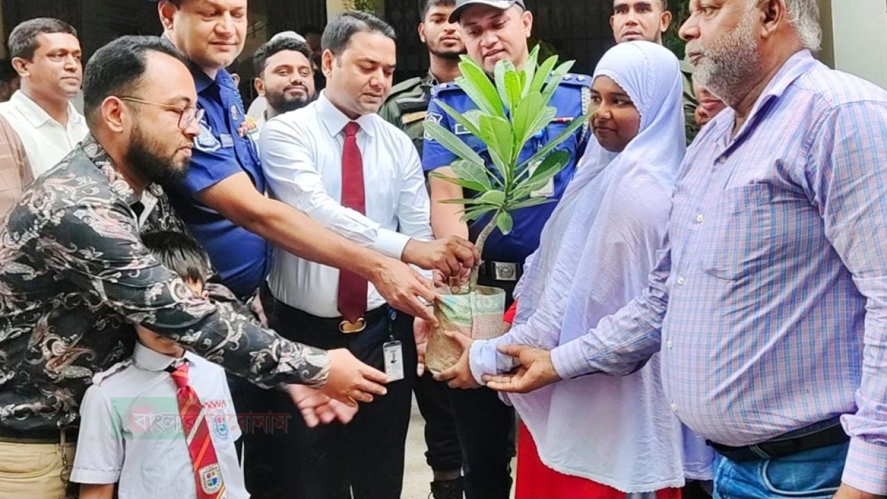 রূপগঞ্জে বৃক্ষরোপন ও বিতরণ  কর্মসূচির উদ্বোধন
