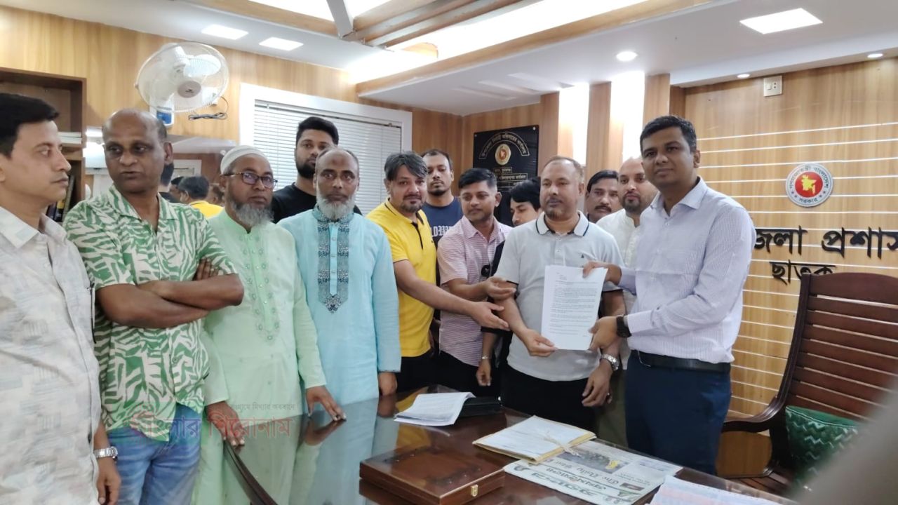 ছাতক শহরকে নিরাপদ করার দাবিতে স্মারকলিপি প্রদান