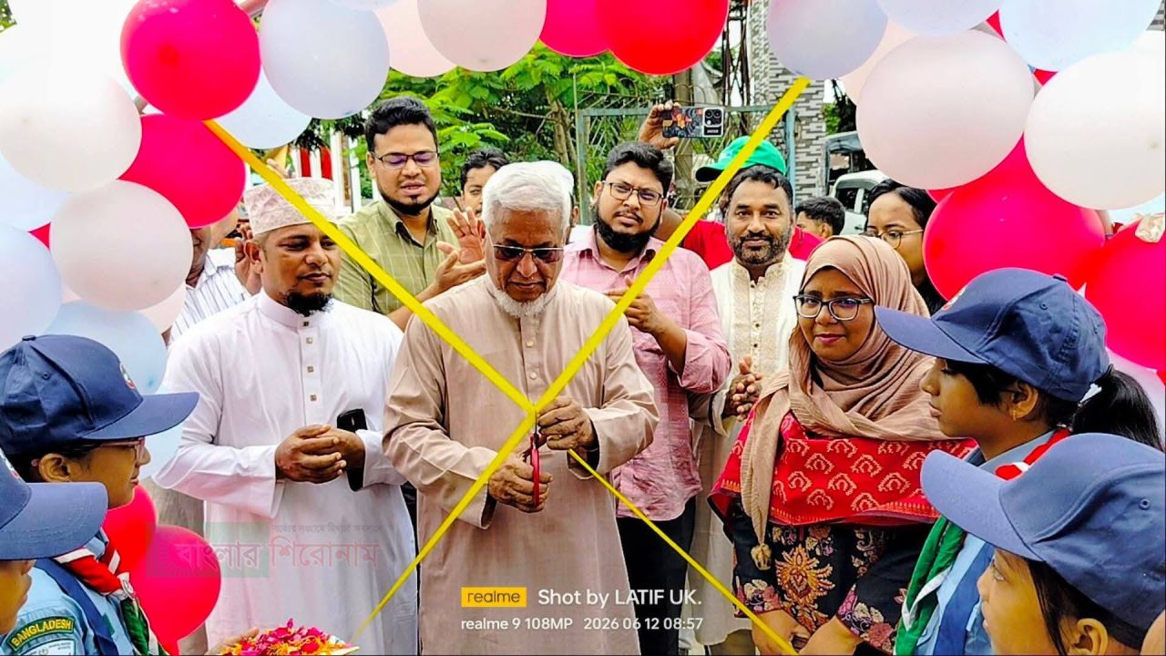 দীর্ঘ প্রতীক্ষার অবসান, উদ্বোধন হলো উখিয়া উপজেলা পাবলিক লাইব্রেরি