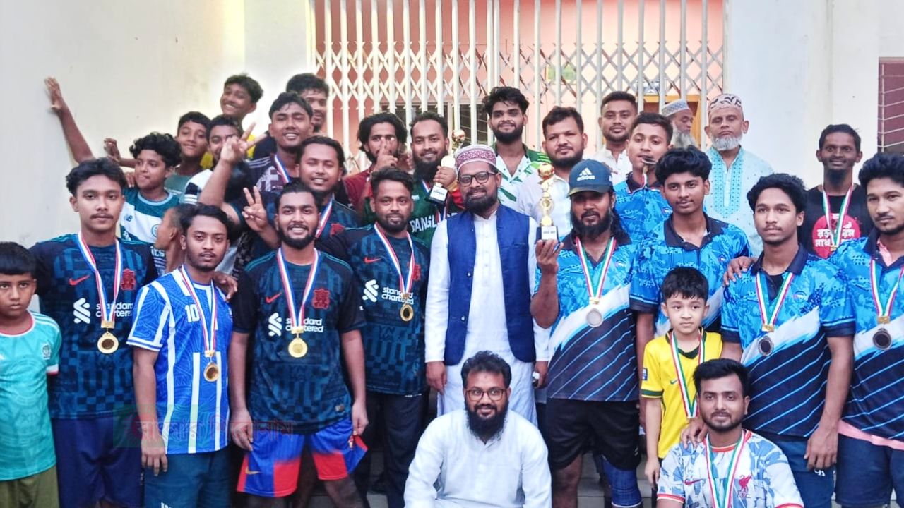 মাদককে না বলুন স্লোগানে মুসলিম নগরে প্রীতি ফুটবল ম্যাচ অনুষ্ঠিত