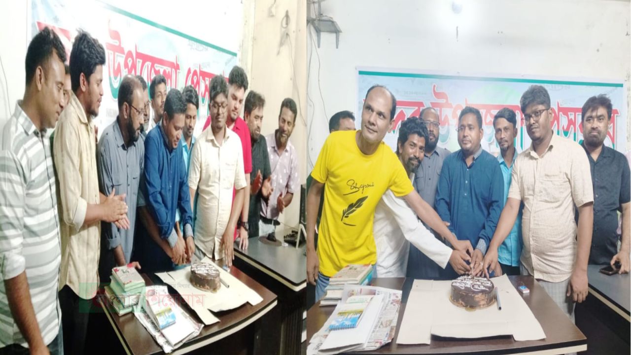 &lrm;বন্দর উপজেলা প্রেসক্লাবের সাধারণ সম্পাদক শামীম-এর জন্মদিন উদযাপিত  &lrm;