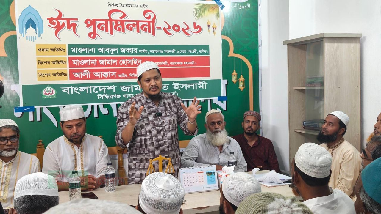 জামায়াতে ইসলামী দল নয়&mdash;প্রমাণের জন্য কারো সার্টিফিকেটের প্রয়োজন নেই- আবদুল জব্বার