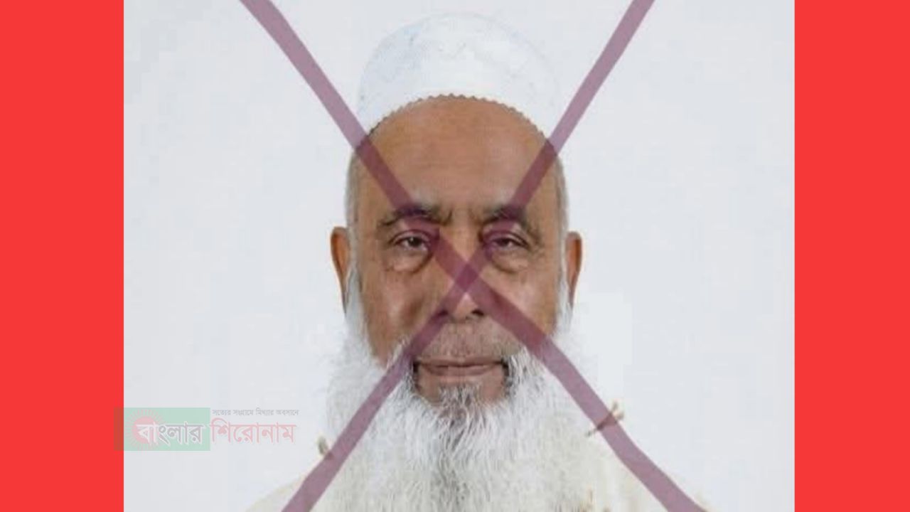 হিজাব নিয়ে কটাক্ষ বিএনপি নেতা মনিরুল হক চৌধুরীকে সংসদ থেকে বহিষ্কার দাবি 