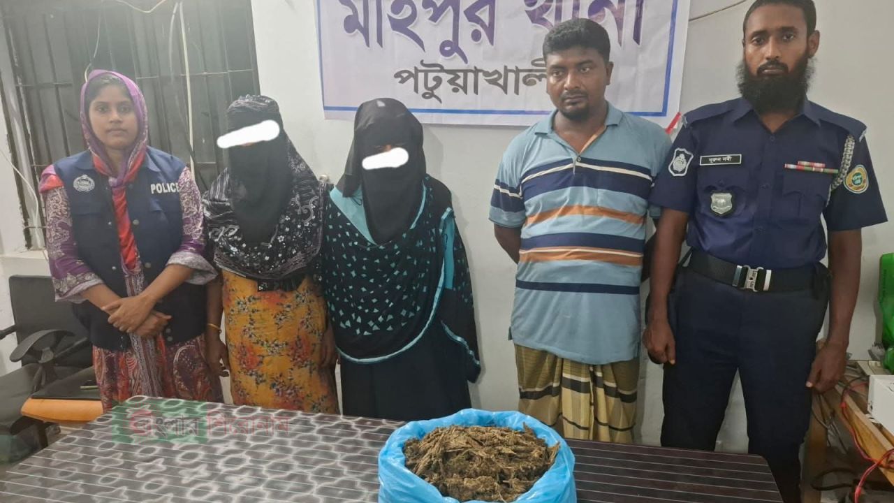 মহিপুরে পুলিশের মাদকবিরোধী অভিযান: দেড় কেজি গাঁজাসহ গ্রেফতার ৩, পলাতক ২