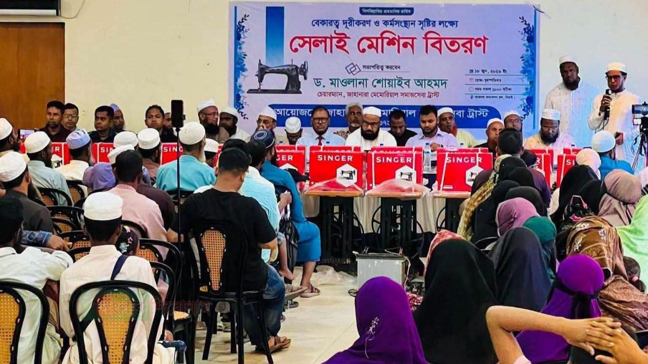 দিরাইয়ে নারীদের মাঝে সেলাই মেশিন বিতরণ