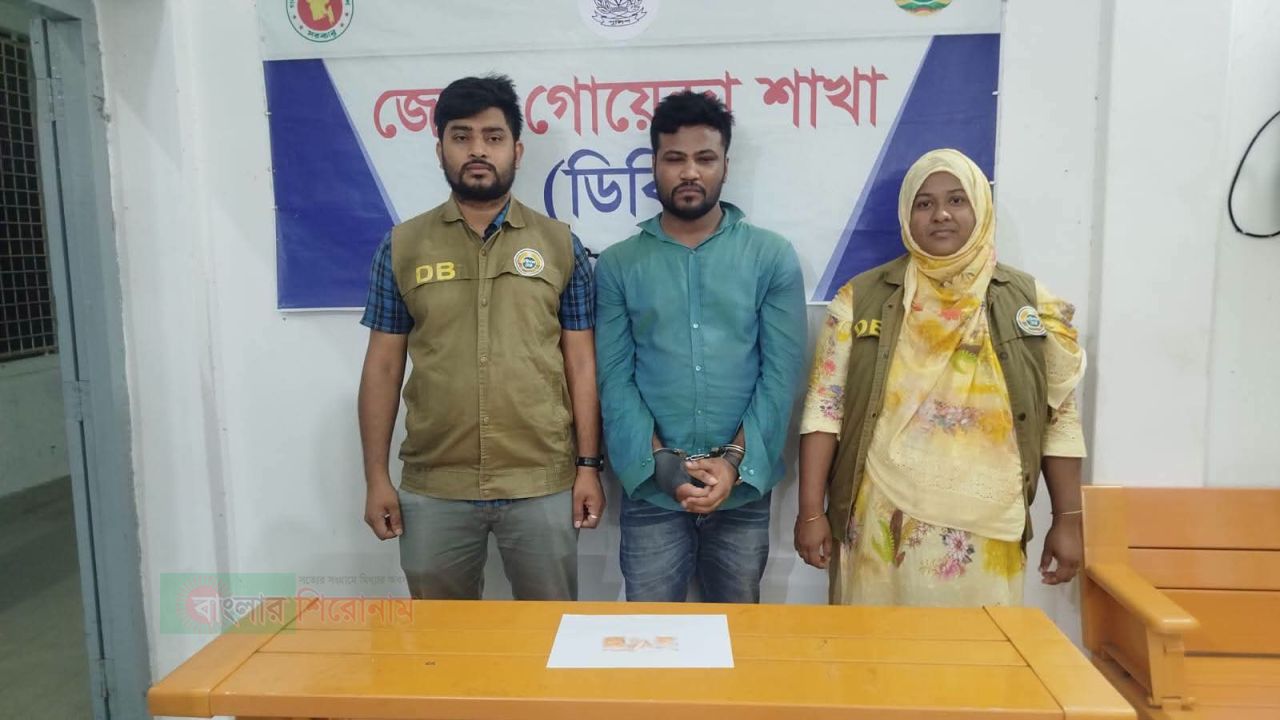 পটুয়াখালীতে ডিবির অভিযান: ইয়াবা ও মোটরসাইকেলসহ মাদক কারবারি গ্রেফতার