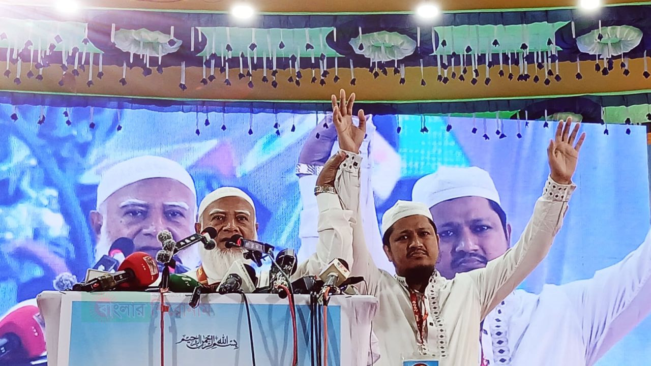জনগণের রায় বাস্তবায়ন না হলে হিমালয় হয়ে দাঁড়াবে দেশের মানুষ- ডা. শফিকুর রহমান 