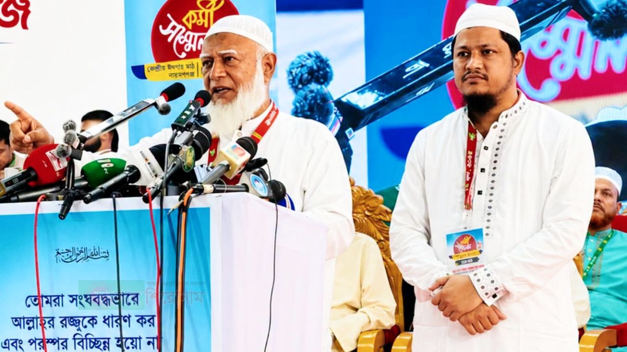 নারায়ণগঞ্জে মেয়র প্রার্থী হিসেবে মাওলানা আবদুল জব্বারের নাম ঘোষণা জামায়াতের