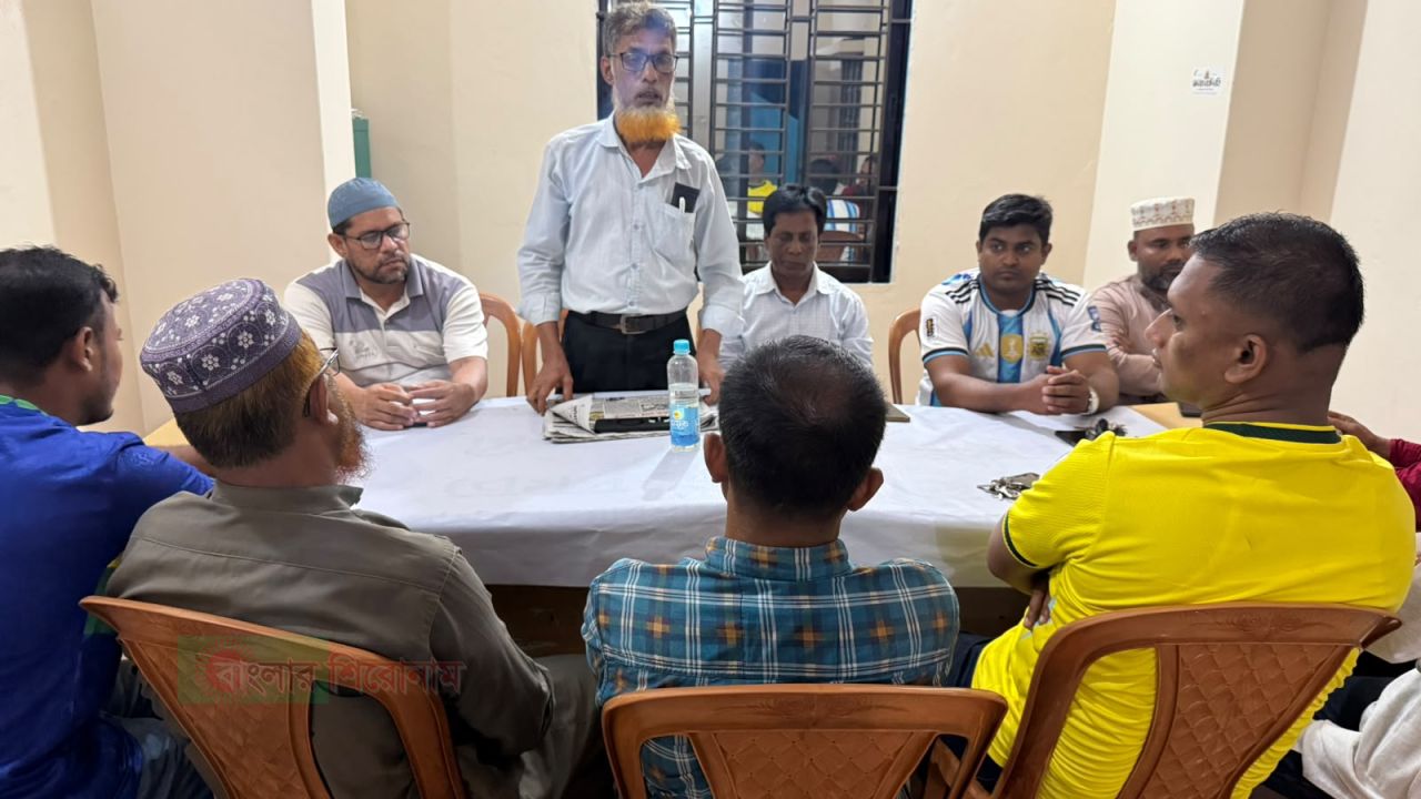 দুমকিতে সাংবাদিকের মাতৃবিয়োগে দোয়া মিলাদ অনুষ্ঠিত 