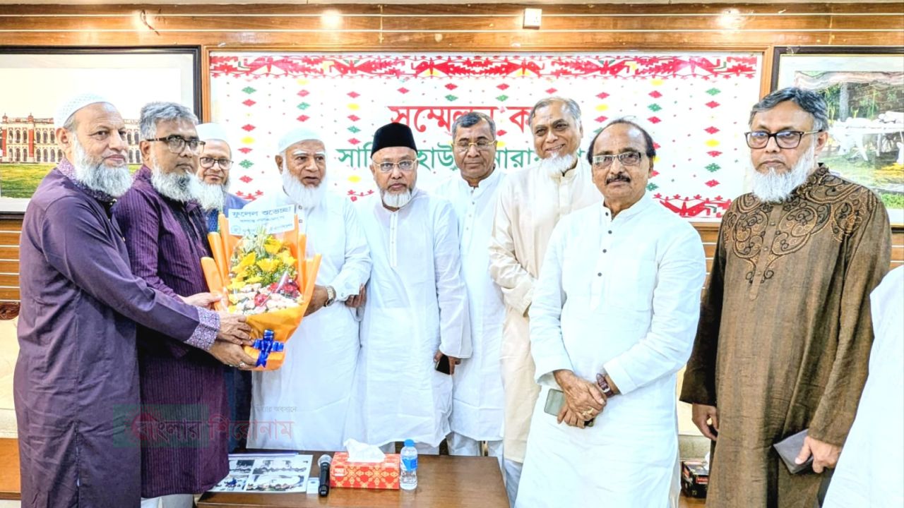 বিরোধীদলীয় নেতা ডা. শফিকুর রহমানকে &lsquo;বাংলাদেশ হোসিয়ারী এসোসিয়েশন&rsquo;-এর ফুলেল শুভেচ্ছা