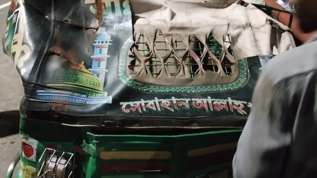 লিংক রোডে প্রাইভেট কারের ধাক্কায় সিএনজি উল্টে শিশুর মৃত্যু আহত ৪