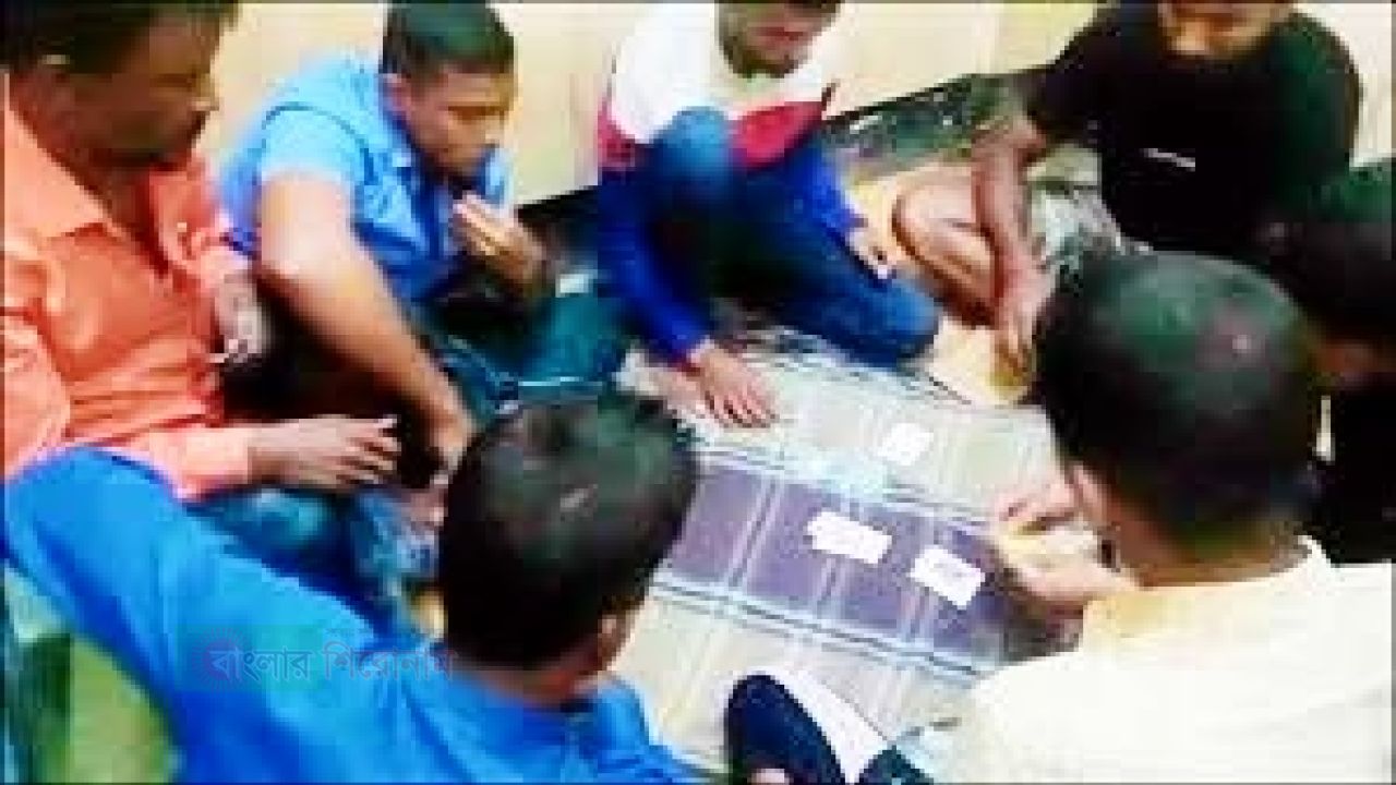 শহরের ১নং রেলগেইট এলাকায় প্রকাশ্যে জুয়ার আসর! সর্বশান্ত হচ্ছে পথচারীরা