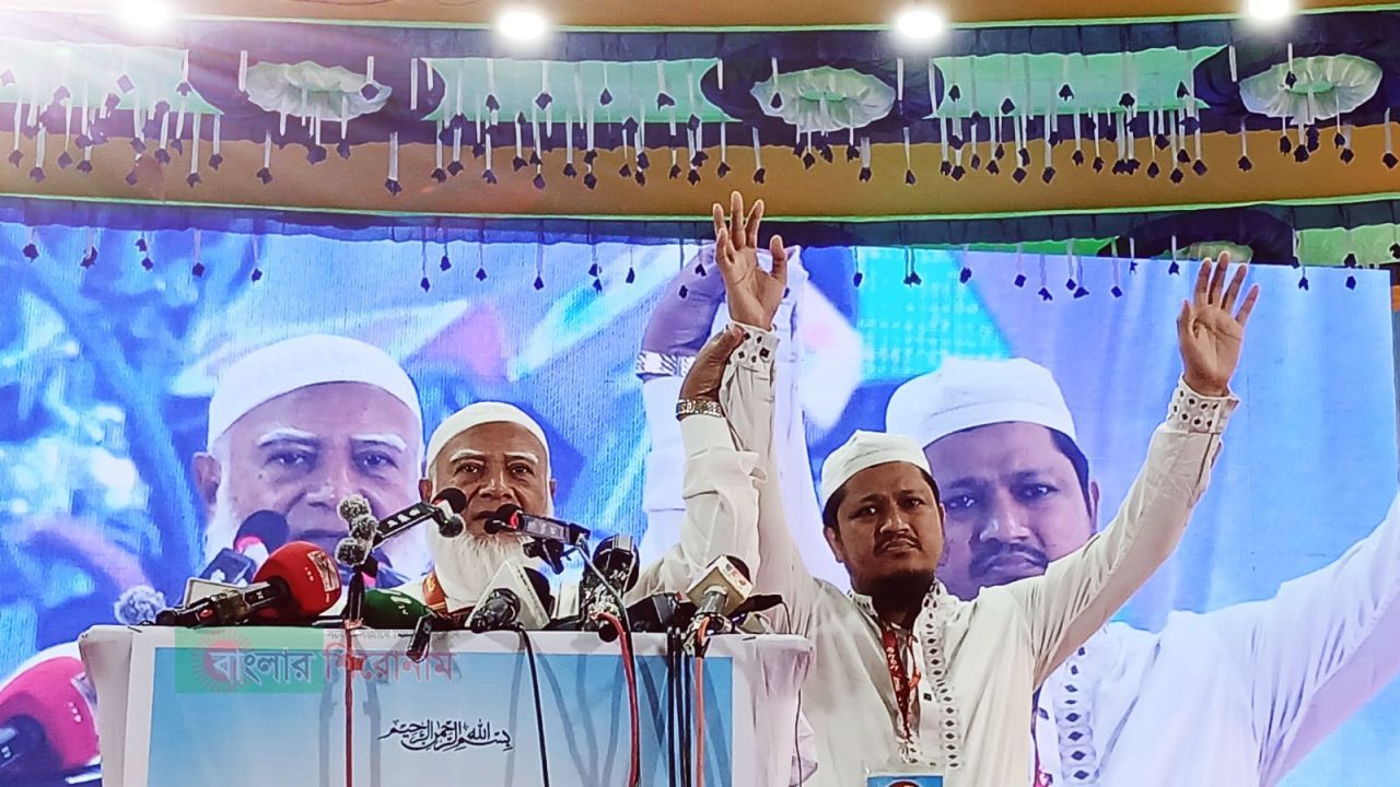 নারায়ণগঞ্জ সিটিতে পরিবর্তনের ডাক: মেয়র প্রার্থী হিসেবে মাওলানা আবদুল জব্বারকে বেছে নিলো জামায়াত