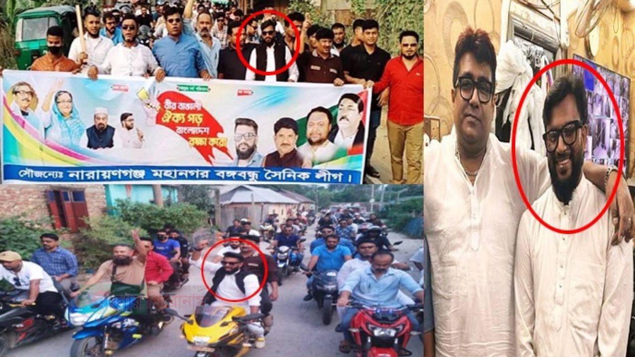 আজমেরী ওসমানের নির্দেশে সক্রিয় আলমগীর-সাজু