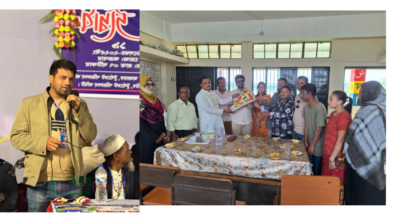 হ্নীলা বার্মিজ সরকারি প্রাথমিক বিদ্যালয়ের পরিচালনা কমিটির সভাপতি নির্বাচিত হলেন তারেক রহমান রাসেল