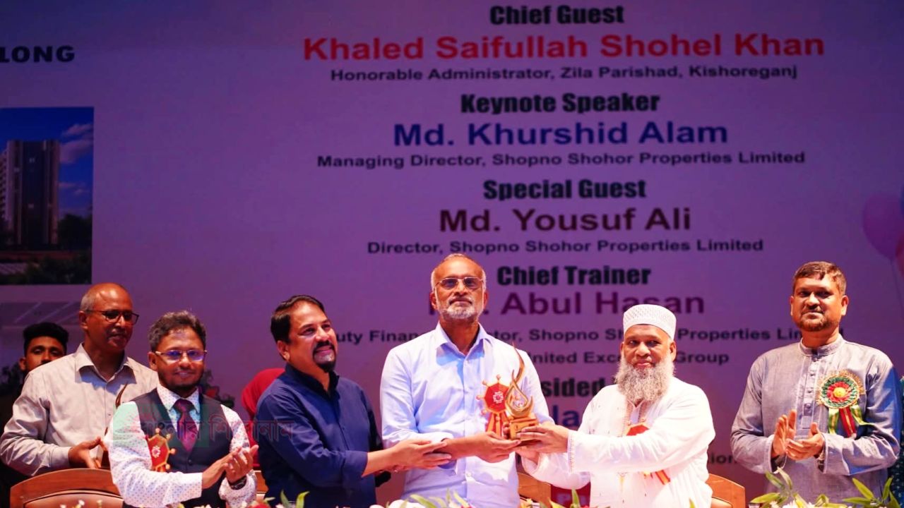 আপনারা সফল হলে উপকৃত হবে গ্রামের  মানুষ &mdash; কিশোরগঞ্জ জেলা প্রশাসক