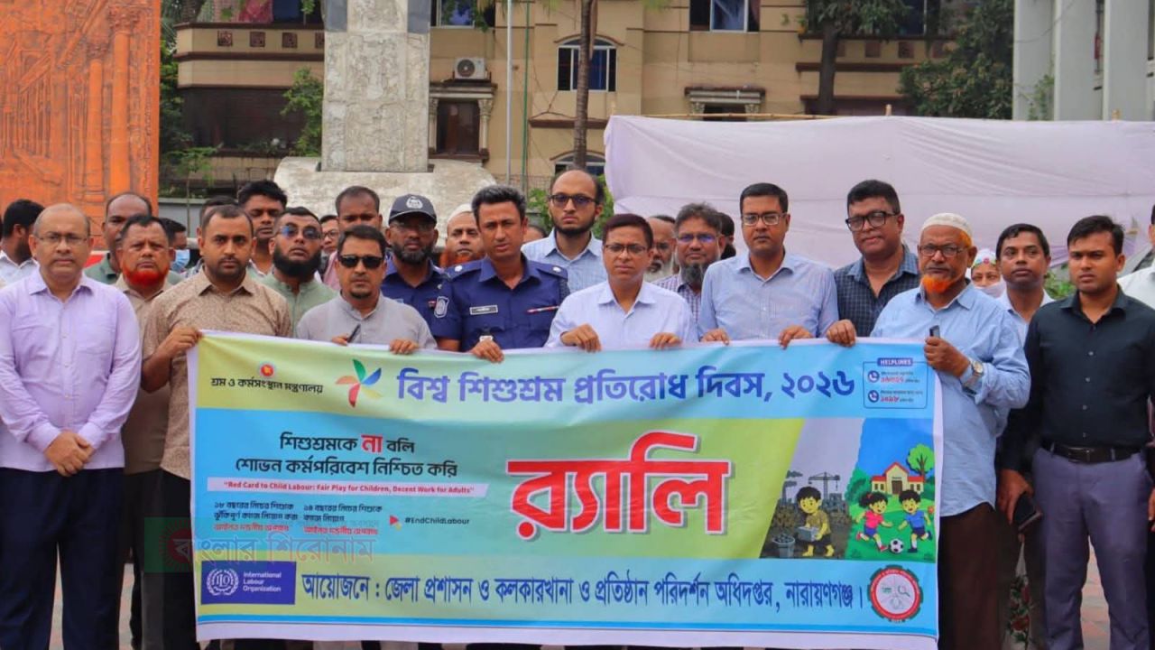 কোনো শিশুই অর্থনৈতিক কারণে শিক্ষা ও শৈশব থেকে বঞ্চিত হবে না - রায়হান কবির