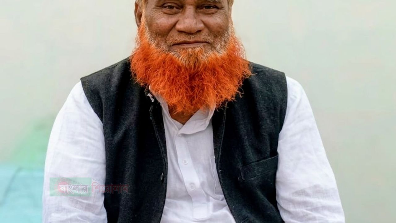 বারবার নির্বাচিত উমারপুর ইউপি চেয়ারম্যান আব্দুল মতিন মন্ডল আমাদের মাঝে  আর নেই, শোকে স্তব্ধ চৌহালী