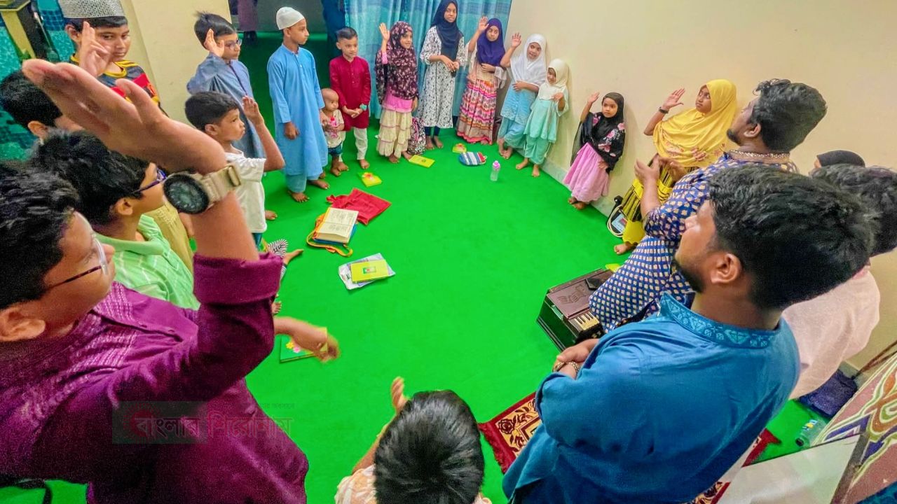 শিশুদের সুপ্ত মেধা ও সাংস্কৃতিক বিকাশের লক্ষ্যে ঐতিহ্য সাংস্কৃতিক সংসদ 