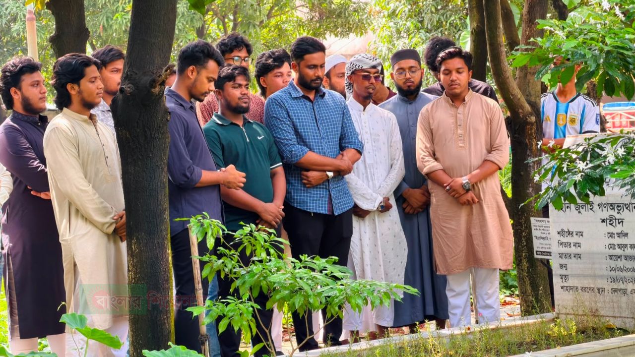 শহীদদের স্মরণে জুলাই কর্মসূচি শুরু করল ছাত্র-শক্তি
