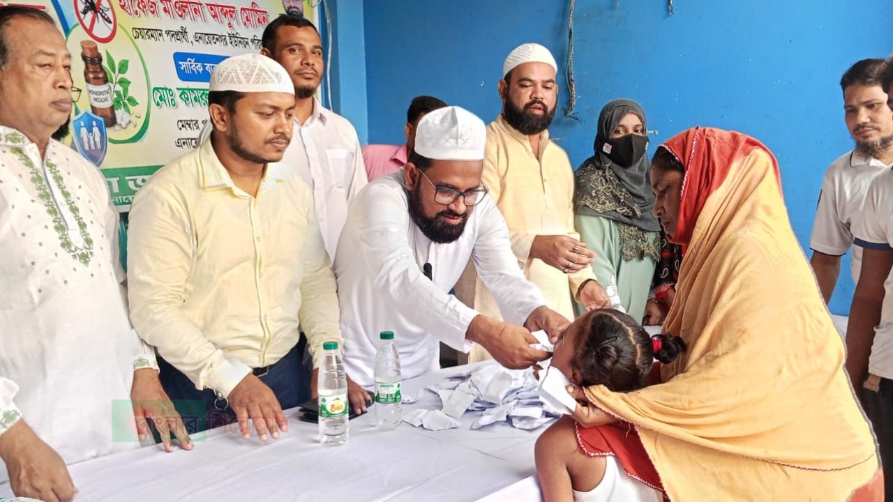 সামাজিক অবক্ষয় রোধে সকলকে এগিয়ে আসতে হবে -আব্দুল মোমিন