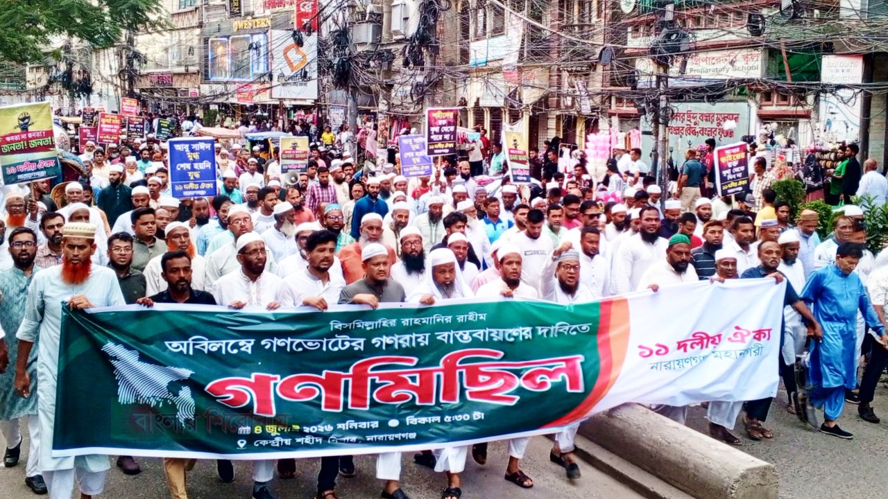 যারা জুলাইকে বিচ্ছন্ন করে দিতে চায় সময়ের ব্যবধানে তারাই বিচ্ছিন্ন হয়ে যাবে-  আবদুল জব্বার