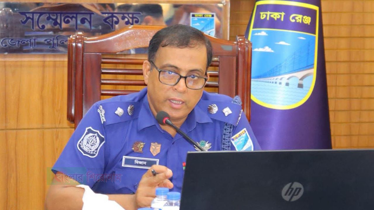 জনগণের আস্থা অর্জন করে বাসযোগ্য নারায়ণগঞ্জ গড়তে বদ্ধপরিকর- মিজানুর রহমান মুন্সি 