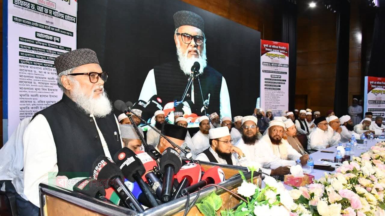 আলেম সমাজের আন্দোলন, কুরবানি ও ত্যাগ জাতি চিরদিন শ্রদ্ধাভরে স্মরণ করবে 