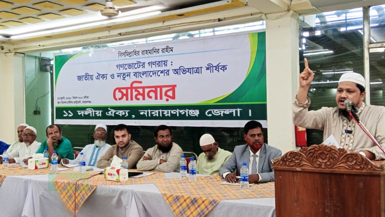 ৫ই আগষ্টের আগেই গণভোটের রায় কার্যকরে উদ্যাগ নিতে হবে - আবদুুল জব্বার 
