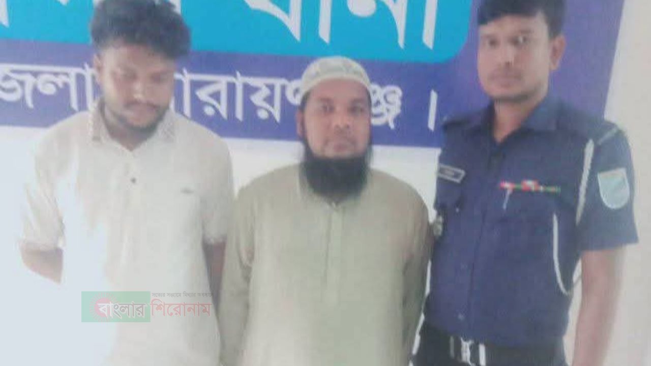 বন্দরে অটো গ্যারেজে  ডাকাতি হওয়া আরো ২০টি ব্যাটারী সিদ্ধিরগঞ্জের নাভানা থেকে উদ্ধার গ্রেপ্তার-২  