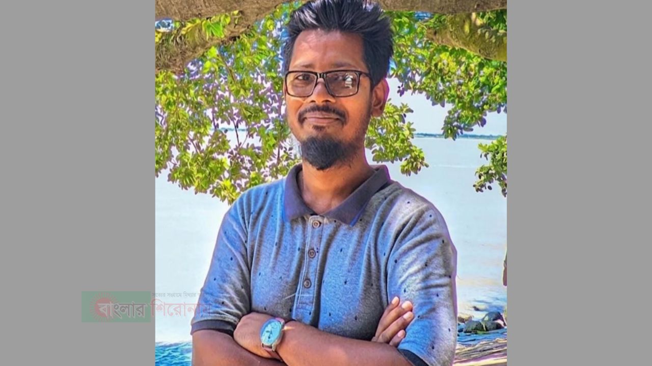 সাংবাদিক ইউসুফ আলী প্রধানের শুভ জন্মদিন 