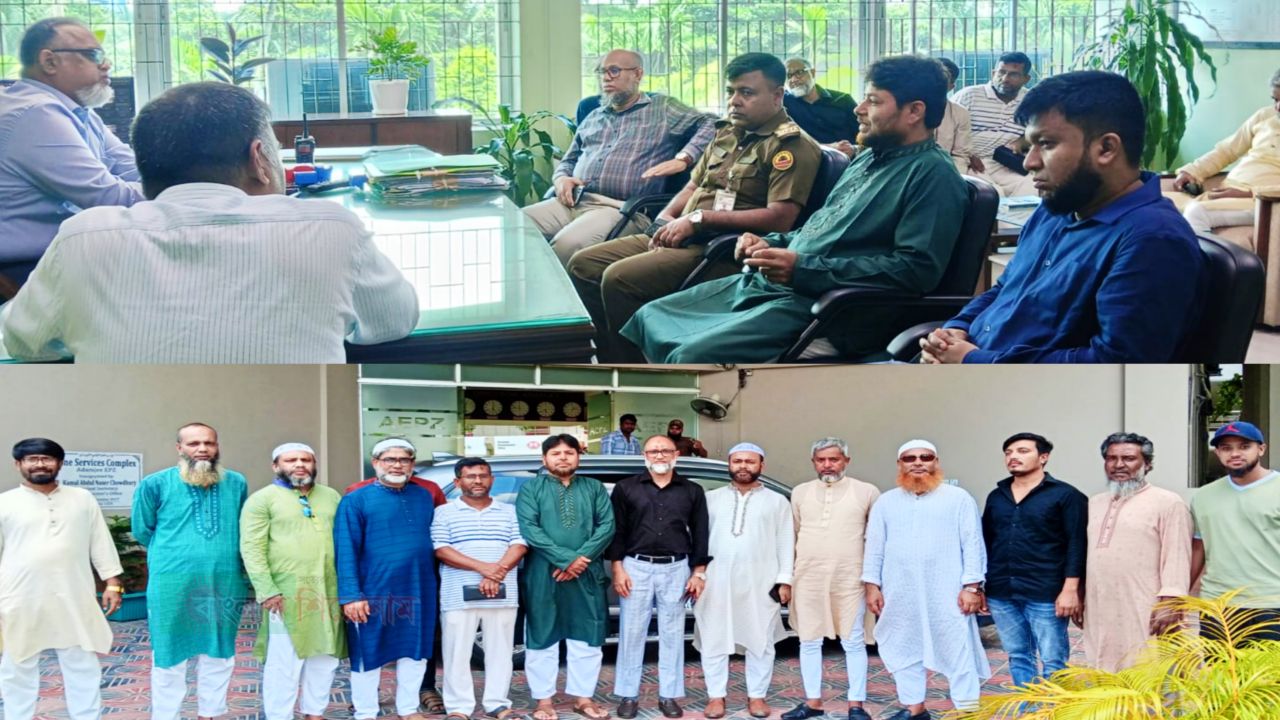 অনন্ত অ্যাপারেলস অগ্নিকাণ্ডের খোঁজখবর&bdquo; বেপজা পরিচালক ও সিদ্ধিরগঞ্জ ওসির সাথে মহানগরী জামায়াত নেতৃবৃন্দের সাক্ষাৎ