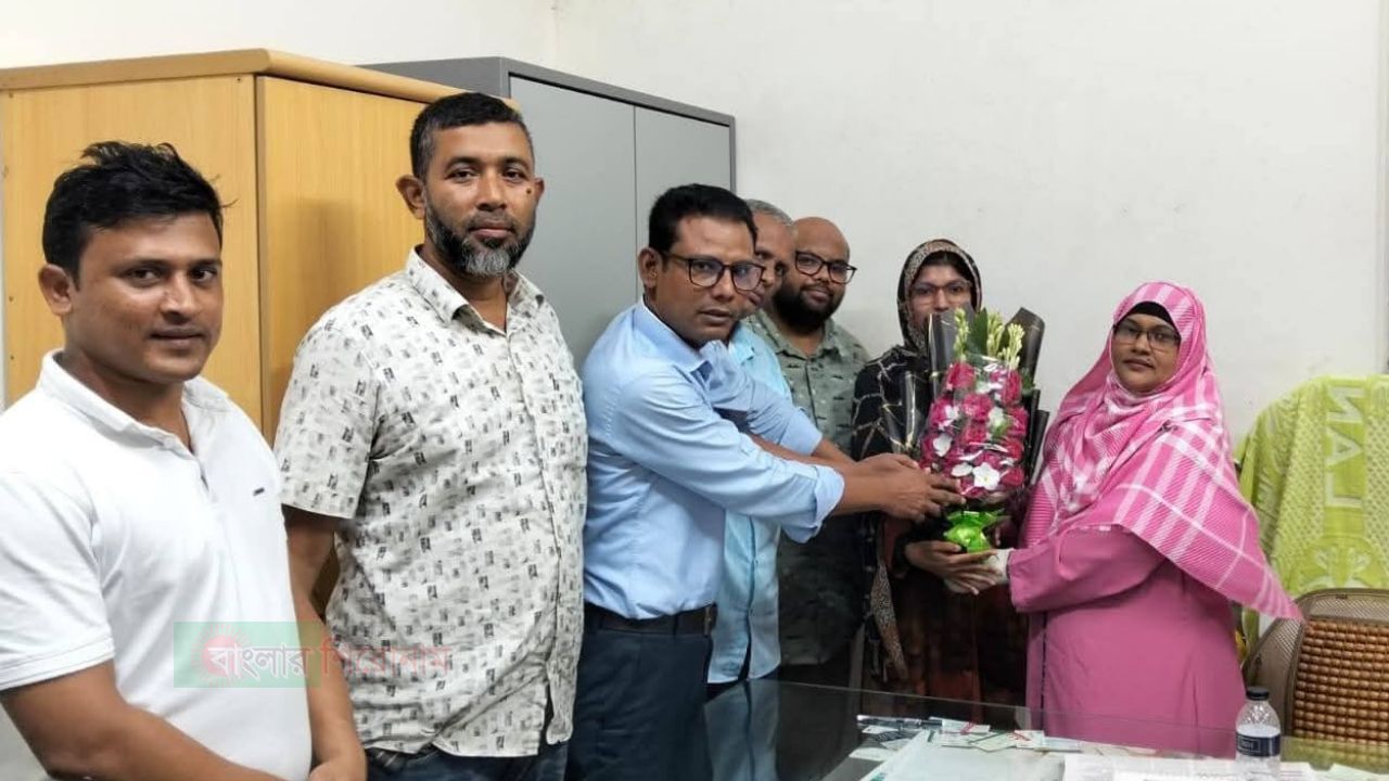 নারায়ণগঞ্জ জেলা তথ্য অফিসার হিসেবে মোসা. রীনা পারভীনের যোগদান