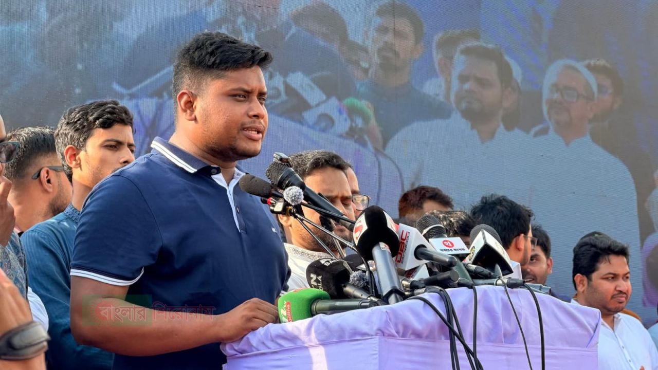 ফার্মের মুরগিরা রাস্তায় নেমেছে বলেই আজ আপনি শিক্ষামন্ত্রী -সোনারগাঁয়ে হাসনাত আব্দুল্লাহ 