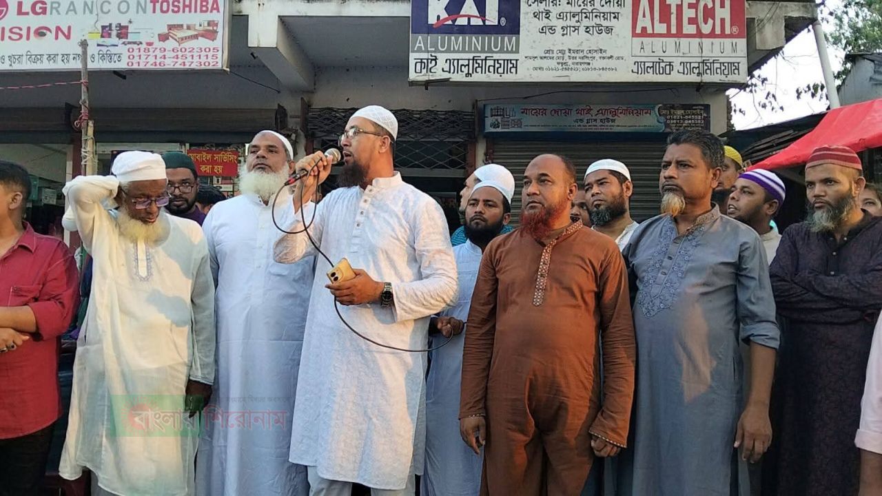 জুলাই সনদ বাস্তবায়নের দাবিতে নারায়ণগঞ্জে পথসভা ও নির্বাচনী গণসংযোগ অনুষ্ঠিত