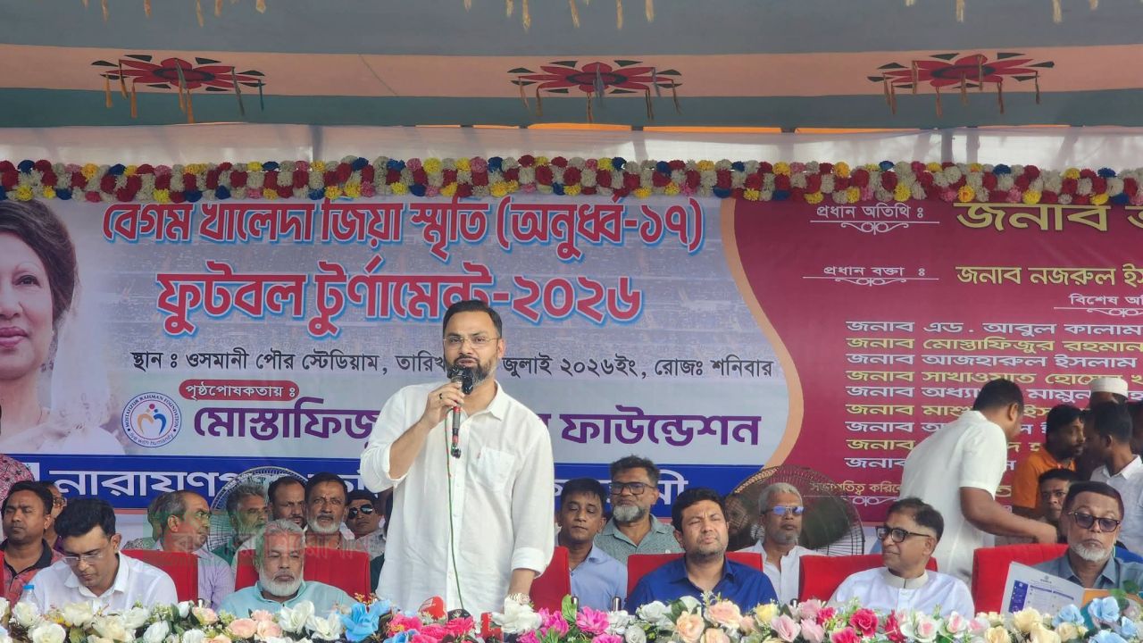 নারায়ণগঞ্জে হবে আন্তর্জাতিক মানের স্পোর্টস ভিলেজ: আমিনুল হক