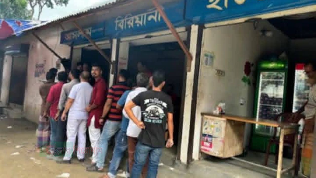 বন্দরে  আসলাম বিরিয়ানি হাউজকে ২০ হাজার টাকা জরিমানা করেছে ভ্রাম্যমান আদালত 