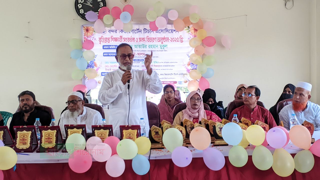 নিজে কষ্ট করলেও সন্তানদের উচ্চশিক্ষিত করার আহ্বান-আতাউর রহমান মুকুল