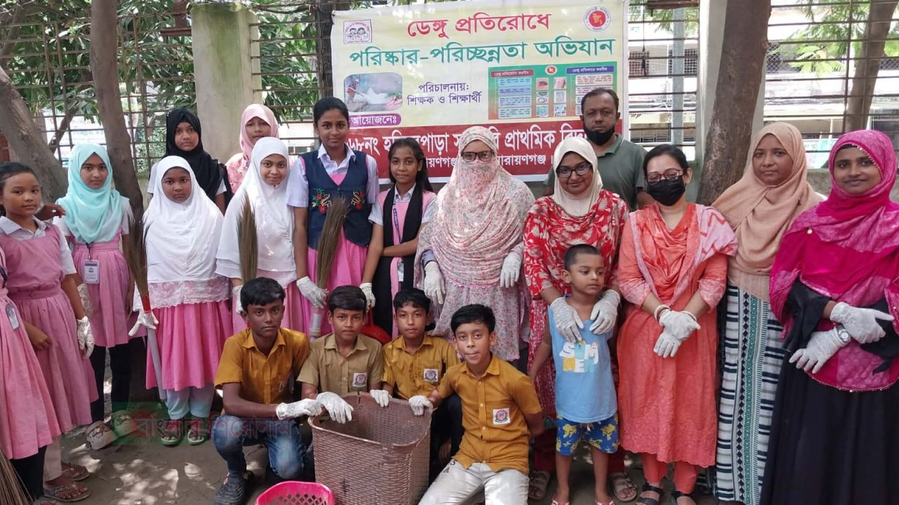 নারায়ণগঞ্জ সদরে ৫৯ শিক্ষাপ্রতিষ্ঠানে একযোগে পরিচ্ছন্নতা অভিযান  ​