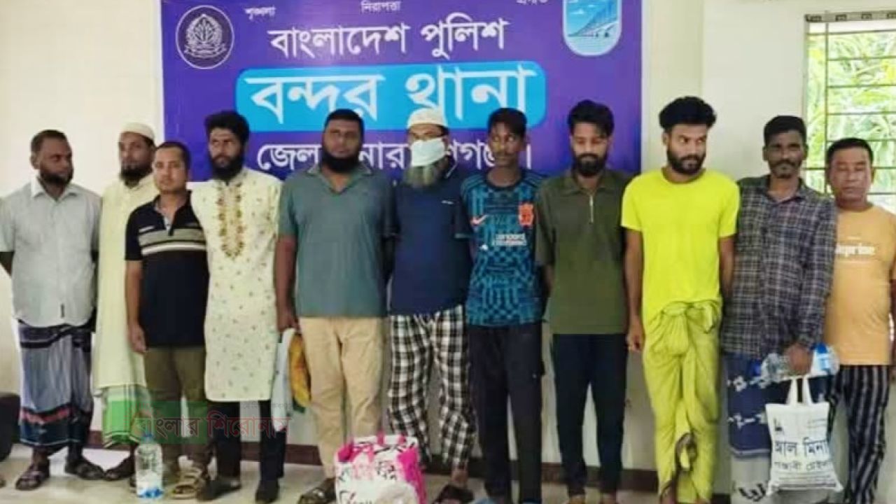 বন্দরে পুলিশের বিশেষ অভিযান: সন্ত্রাসবিরোধী মামলায় ছাত্রলীগ-যুবলীগ নেতাসহ গ্রেপ্তার ৬