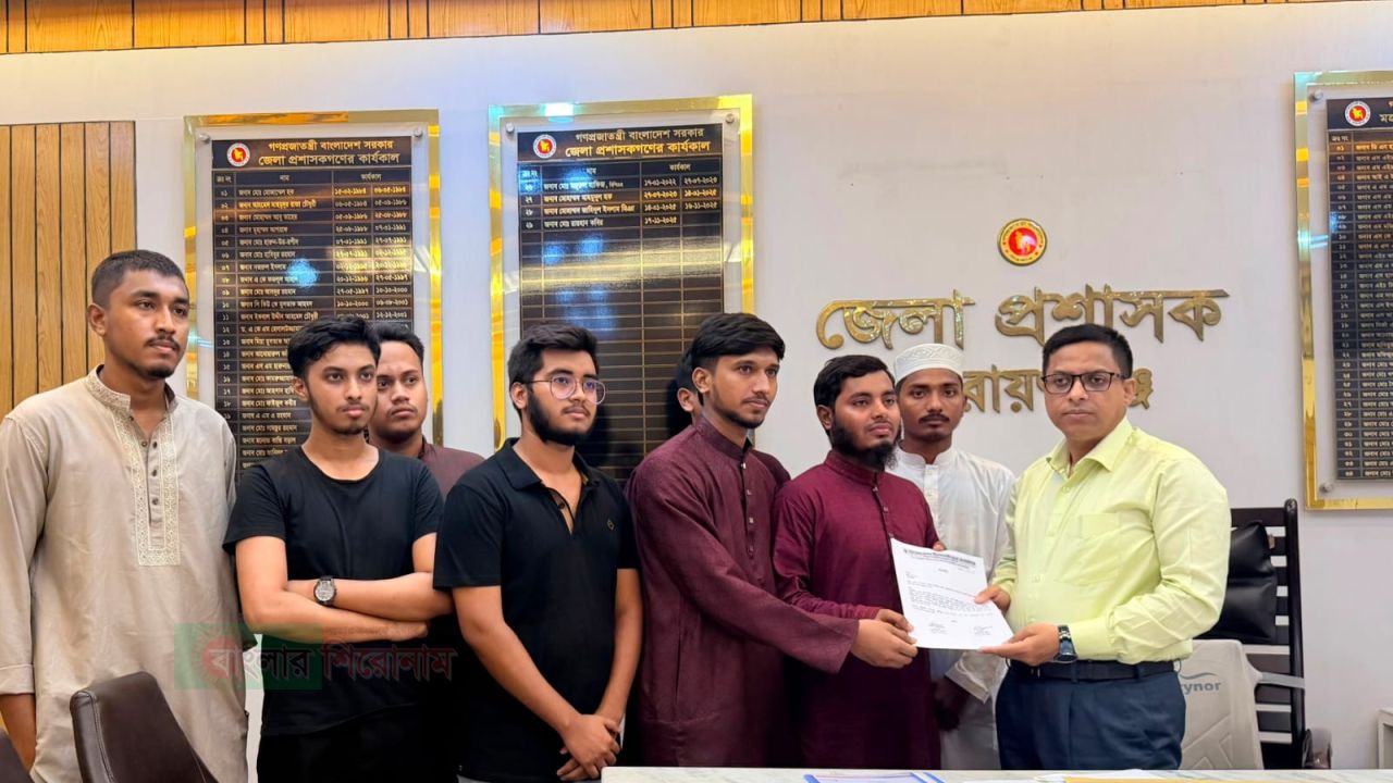 ১৩ দফা দাবিতে নারায়ণগঞ্জে জেলা প্রশাসককে ছাত্র মজলিসের স্মারকলিপি 