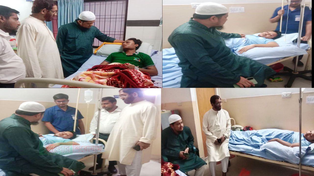 তোলারাম কলেজের আহত দায়িত্বশীলদের দেখতে হাসপাতালে নারায়ণগঞ্জ মহানগর জামায়াতের আমীর আবদুল জব্বার