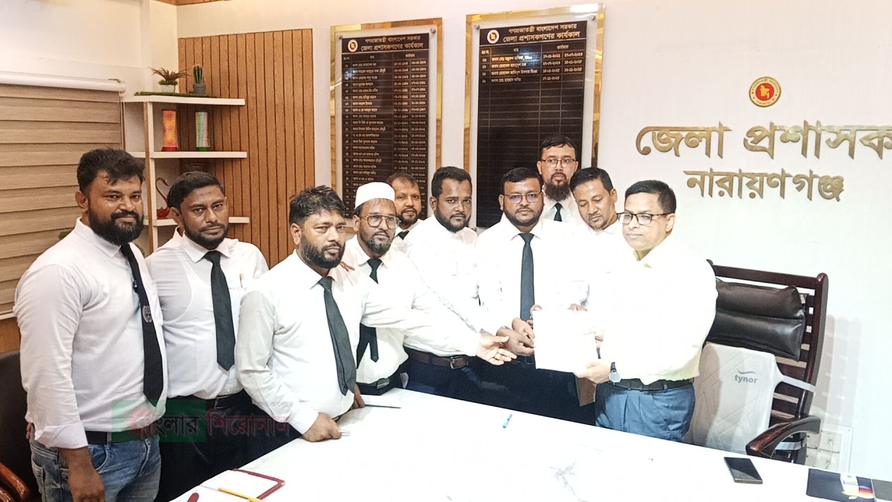 সরকারের নীতির বিরোধিতায় নারায়ণগঞ্জে জামায়াতের এপিপি, এজিপির পদত্যাগ
