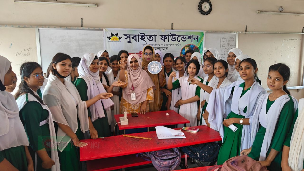 সুবাইতা ফাউন্ডেশনের দক্ষতা উন্নয়ন ও ভবিষ্যৎ আত্ম কর্মসংস্থানের লক্ষ্যে প্রশিক্ষণ কর্মসূচী