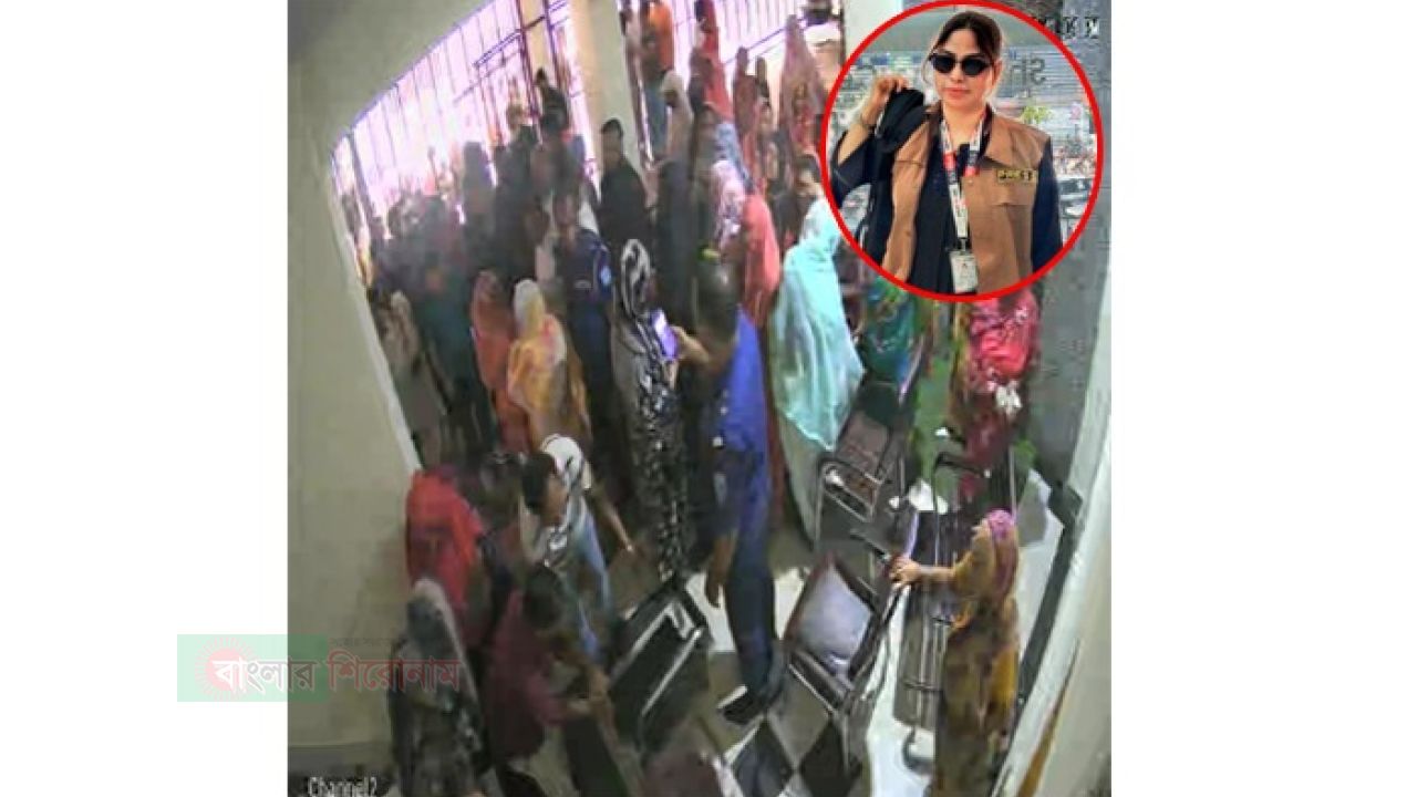 বাড়ির মালিকের ছবি দিয়ে কুরুচিপূর্ণ পোস্ট, বন্দরে উত্তেজনা