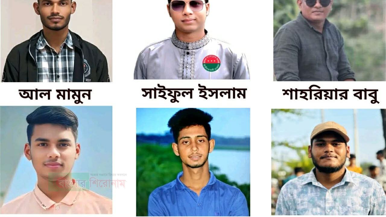 দুমকিতে দীর্ঘ ১৫ বছর পর ৩ ইউনিয়নে ছাত্রদলের কমিটি ঘোষনা