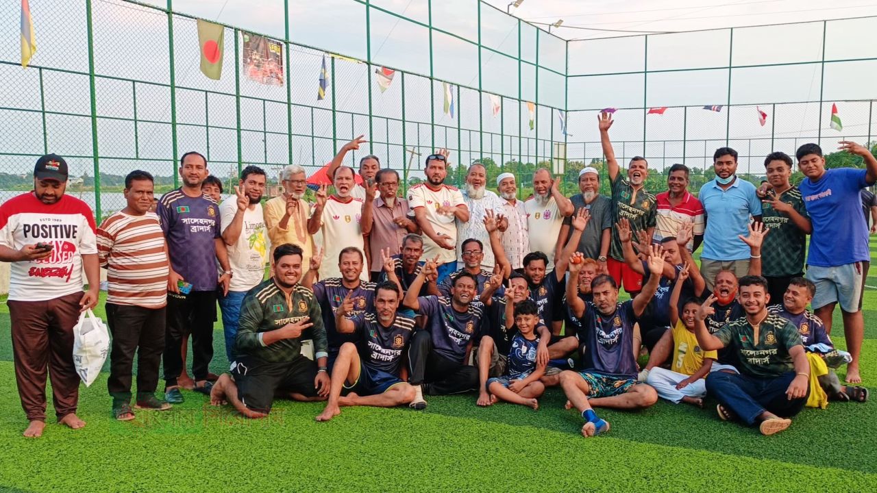 খেলাধুলায় বাড়ে বল মাদক ছেড়ে খেলতে চল&rsquo; স্লোগানে বন্দরে ফ্রেন্ডশিপ ফুটবল টুর্নামেন্ট অনুষ্ঠিত