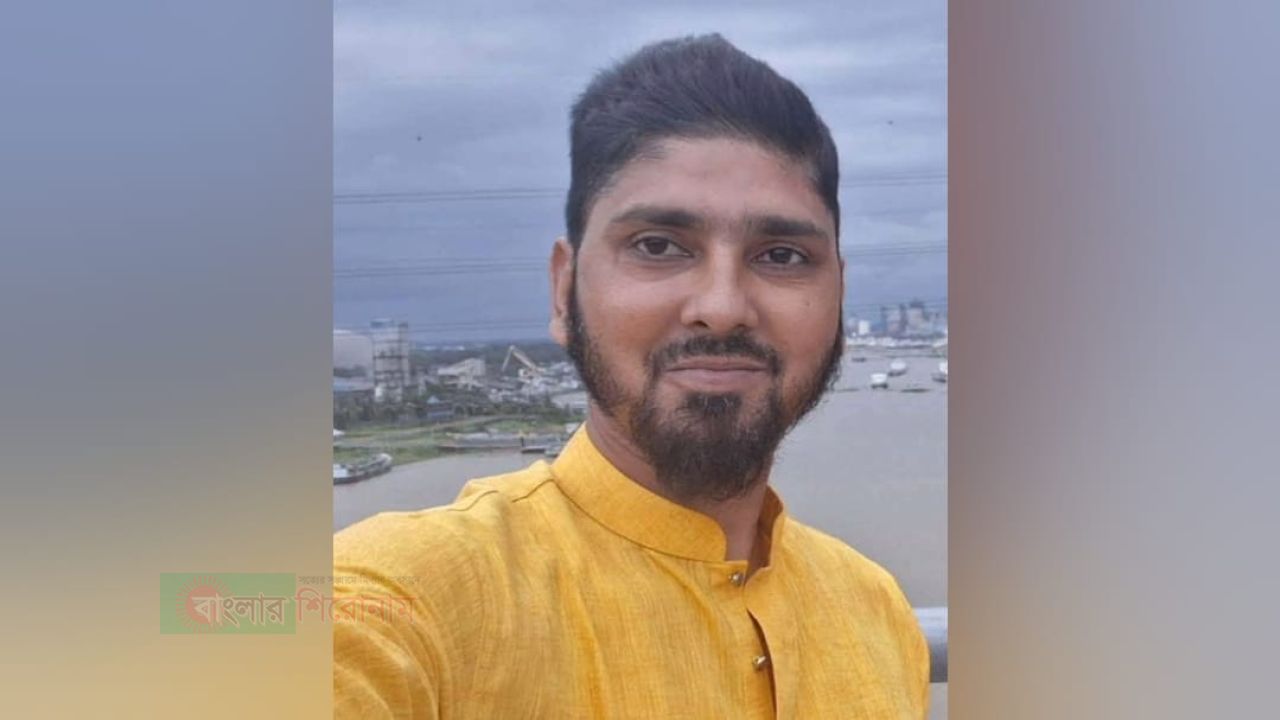 বন্দরে বৈষম্যবিরোধী মামলার বাদীকে কুপিয়ে হত্যা: শেখ সিফাত গ্রুপের বিরুদ্ধে অভিযোগ, এলাকায় উত্তেজনা  &lrm;