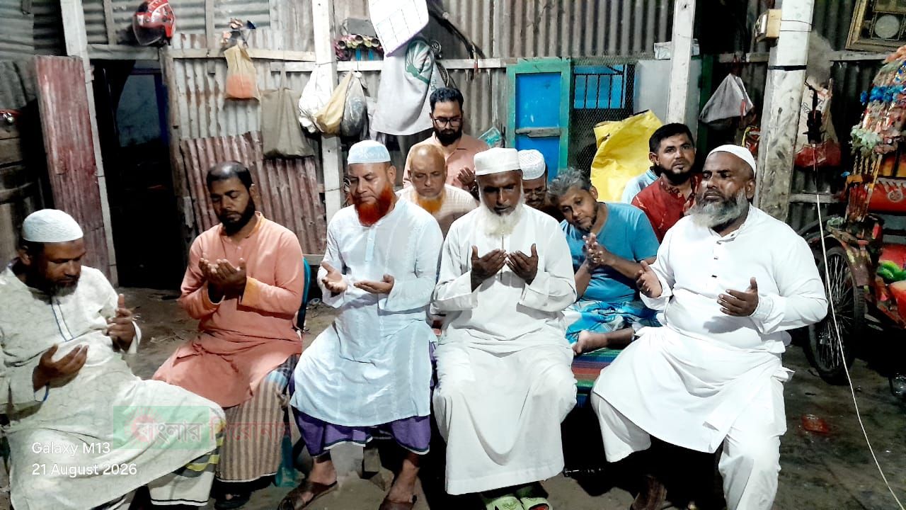 নিহত যুব আন্দোলন নেতা বুলবুলের পরিবারকে জামায়াত নেতৃবৃন্দের সমবেদনা ও দোয়া  ​