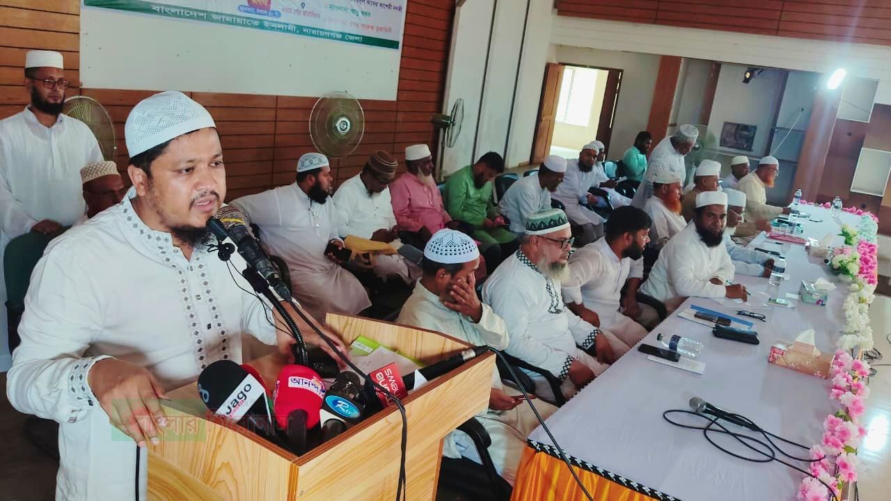 রাসূল সা. এর আদর্শই কেবলমাত্র একটি বৈষম্যহীন সমাজ ও রাষ্ট্র উপহার দিতে পারে : আবদুল জব্বার